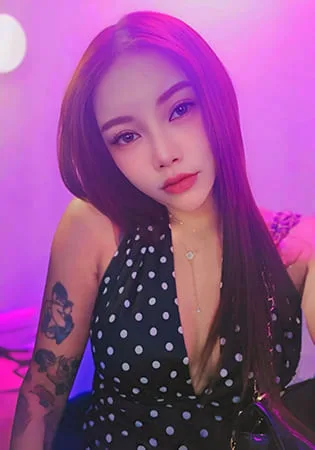 Haru