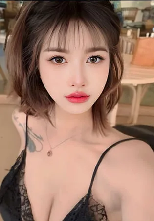 Ami