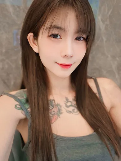 Jane