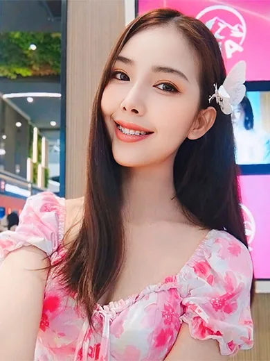 Bai