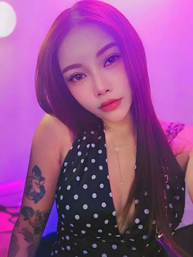 Haru