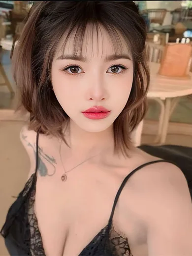 Ami