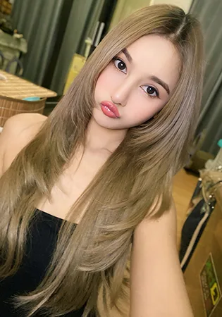 Eri