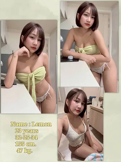 Lemon