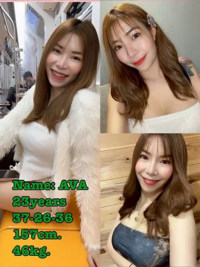 Ava