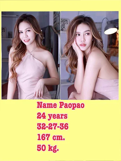Paopao