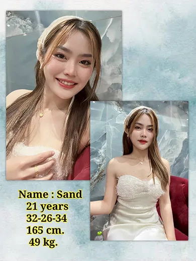 Sand