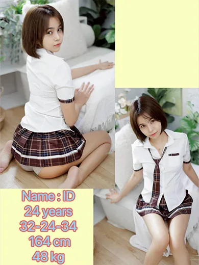 ID