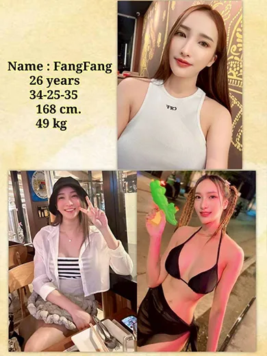 FangFang