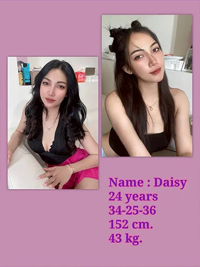 Daisy