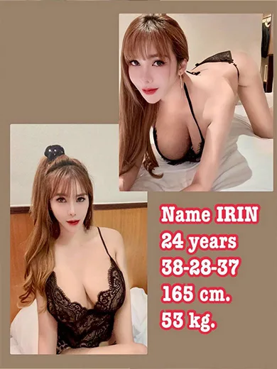 Irin