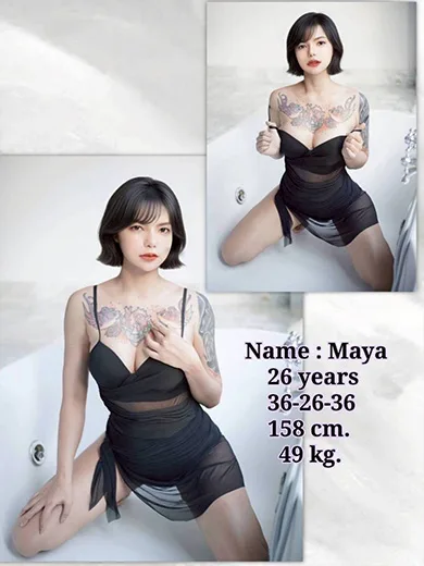 Maya