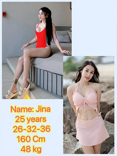 Jina
