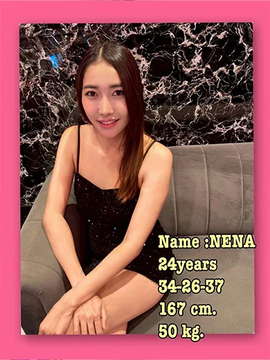 Nena