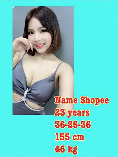 Shopee