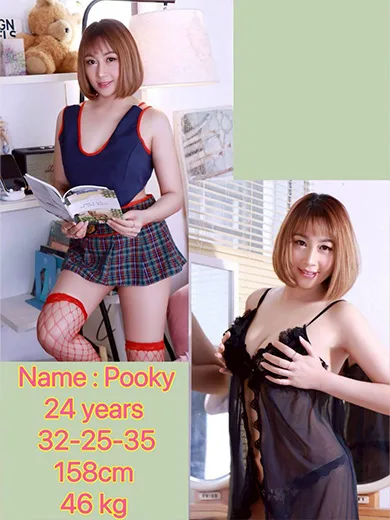 Pooky