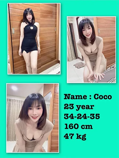 Coco