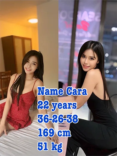 Cara