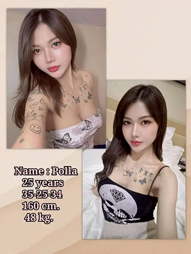 Polla