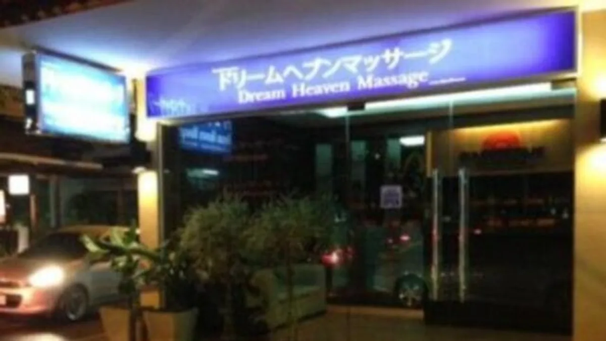 Bangkok preview image