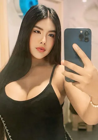 Nene