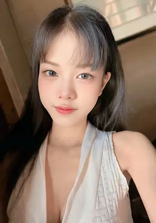 Nam