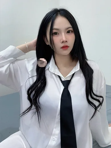 Jinju