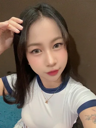 Hana