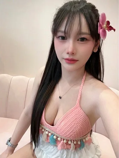 Arin