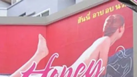 Pattaya night city preview