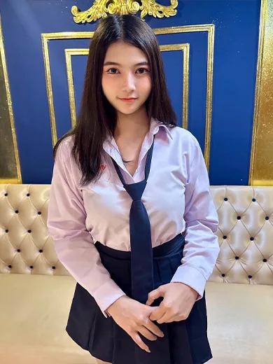 Nene