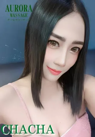チャチャ (C)-