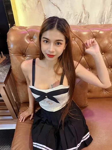 Sarina