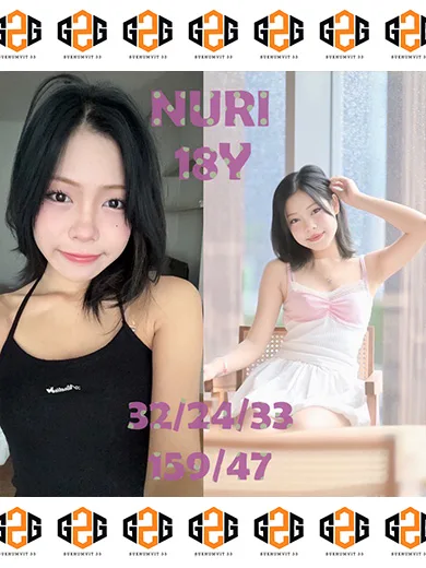 Nuri