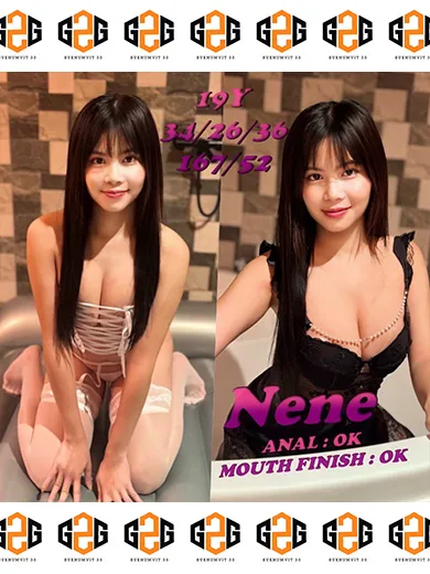 Nene