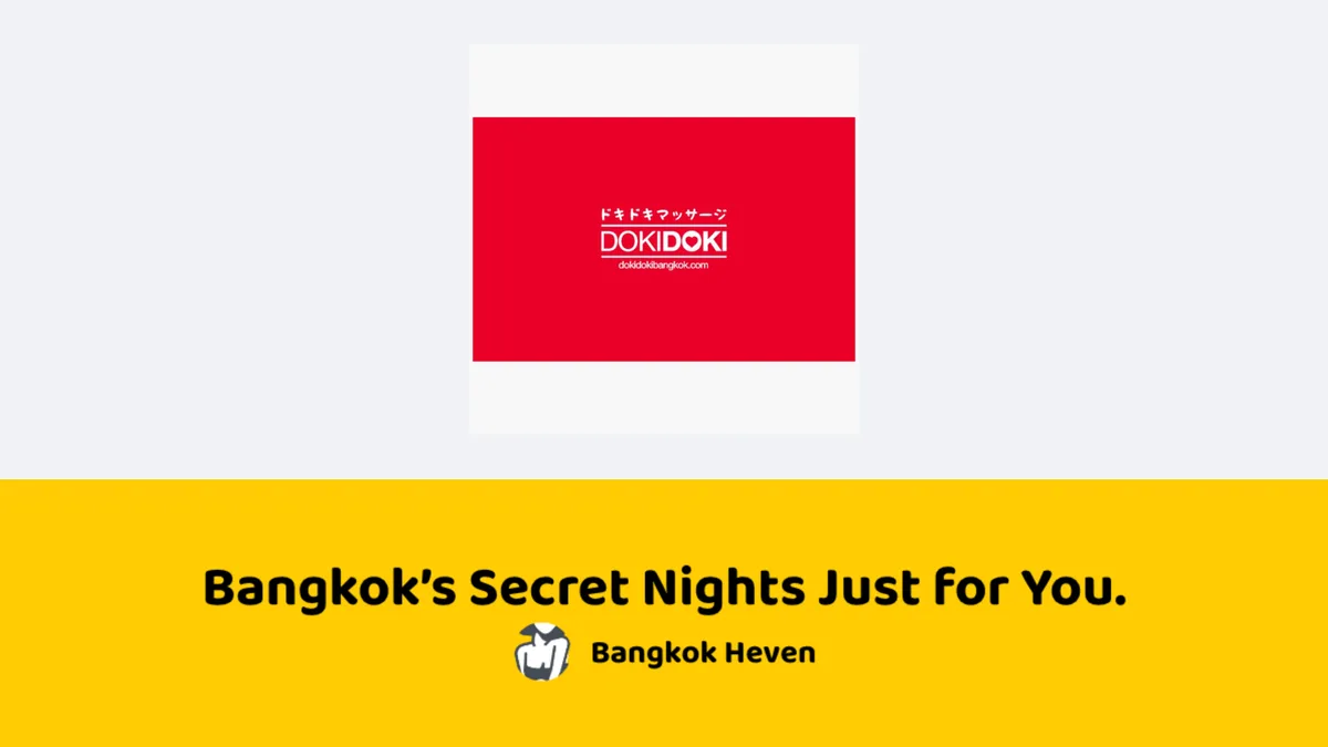 Bangkok preview image