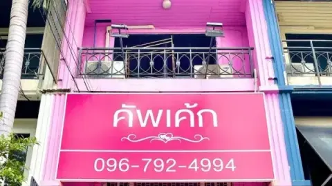 Bangkok night city preview