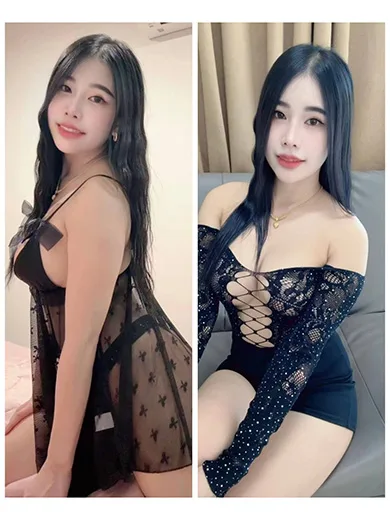 Nana