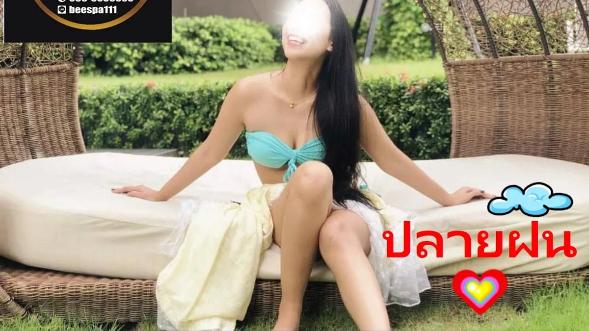 Bangkok preview image