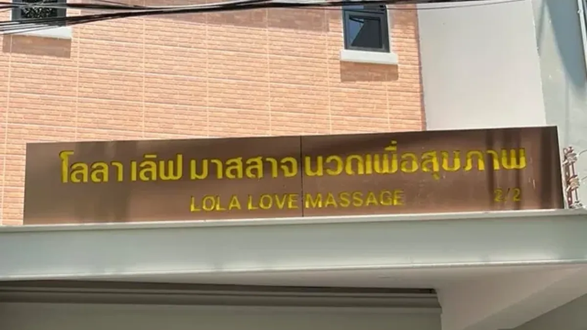 Bangkok preview image