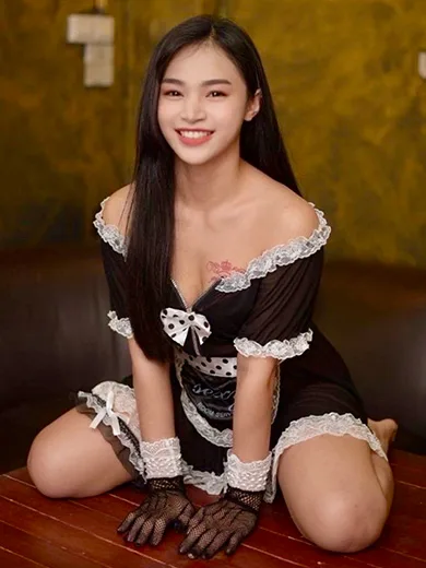 Minta