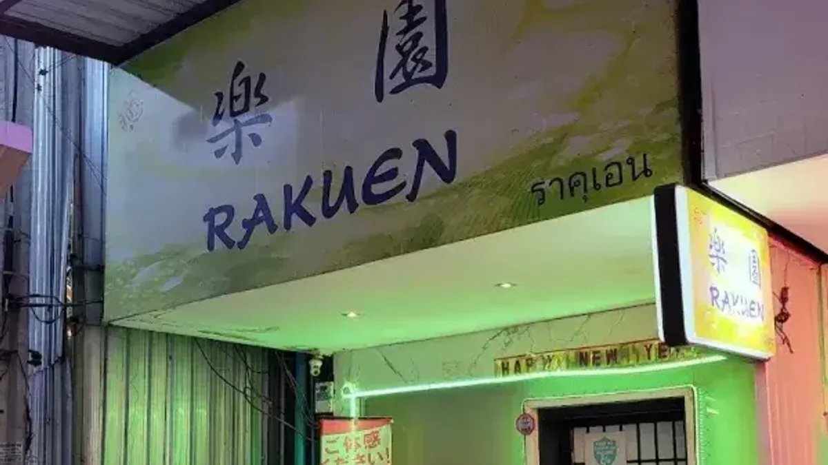 Bangkok preview image