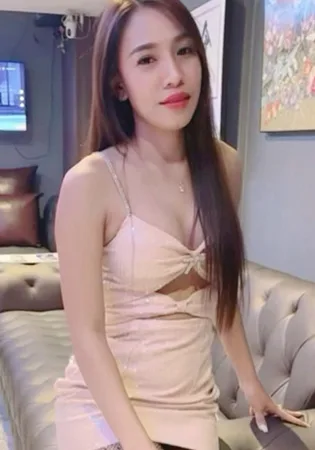 Akemi Bcup