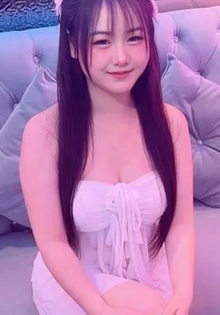 Nene