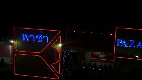 Mueang Nakhon Ratchasima night city preview