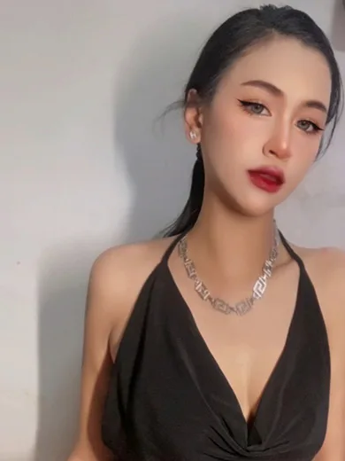 Minta