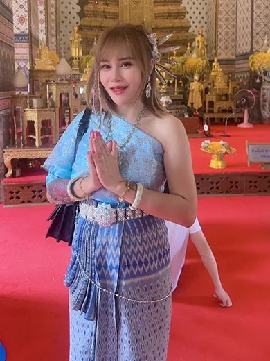 Taew