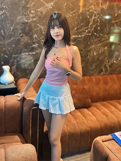 Nara