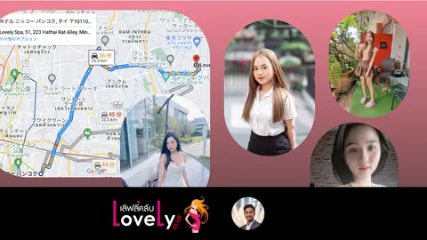 Bangkok night city preview