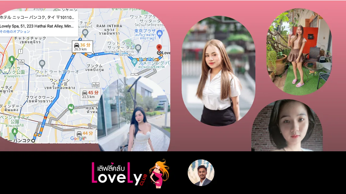 Bangkok preview image
